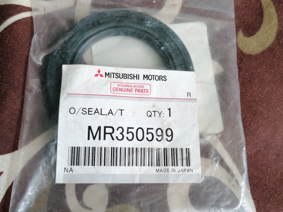 MR350599 Сальник 45*68.2*7/8 TC ACM Mitsubishi | Запчасти на DRIVE2