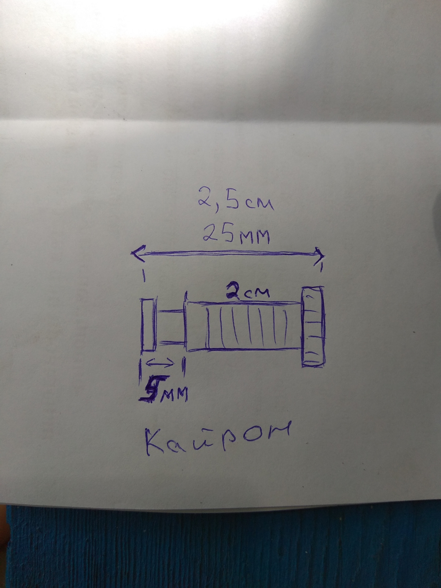 Проверка натяжителя цепи — SsangYong Actyon (2G), 2 л, 2013 года ...