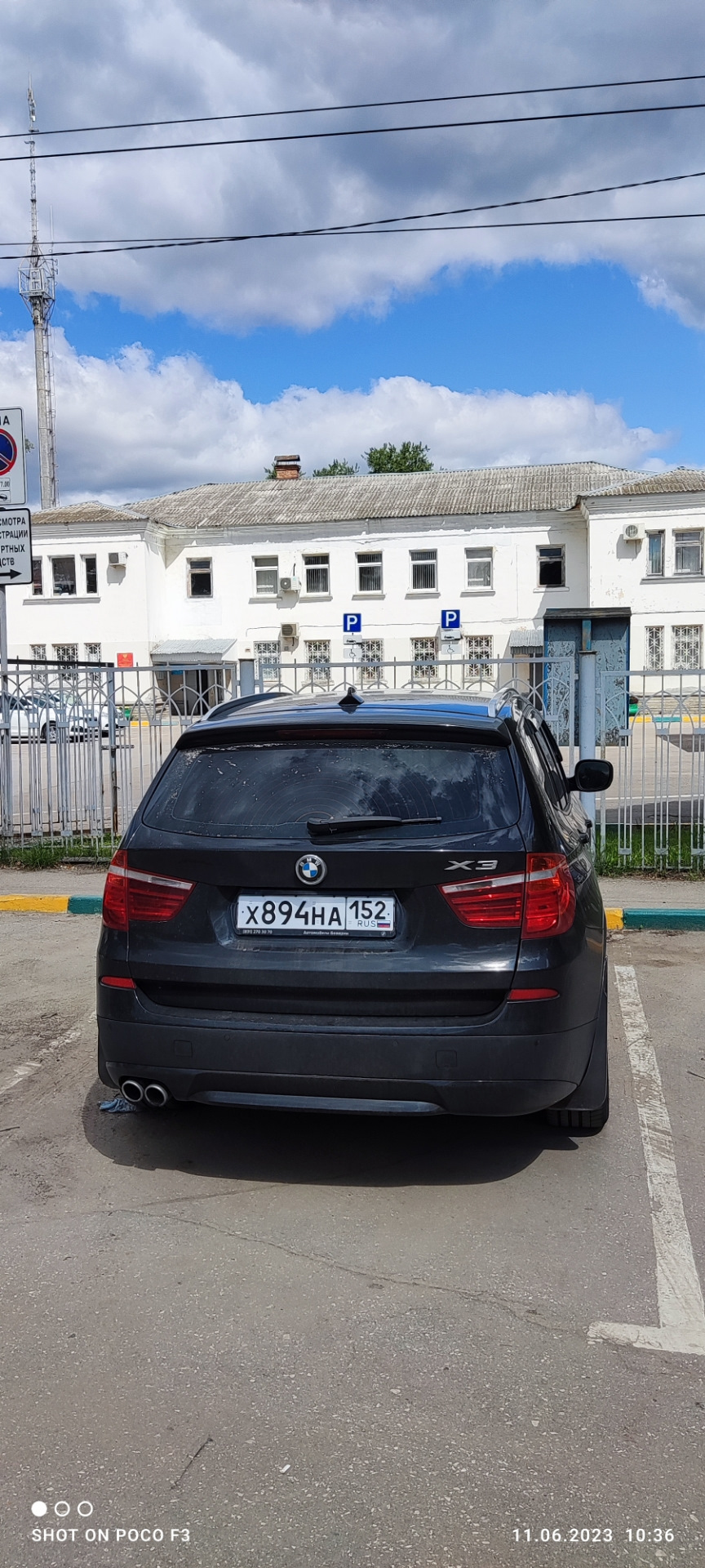 Уехала машина к новому хозяину — BMW X3 (F25), 3 л, 2013 года | продажа  машины | DRIVE2