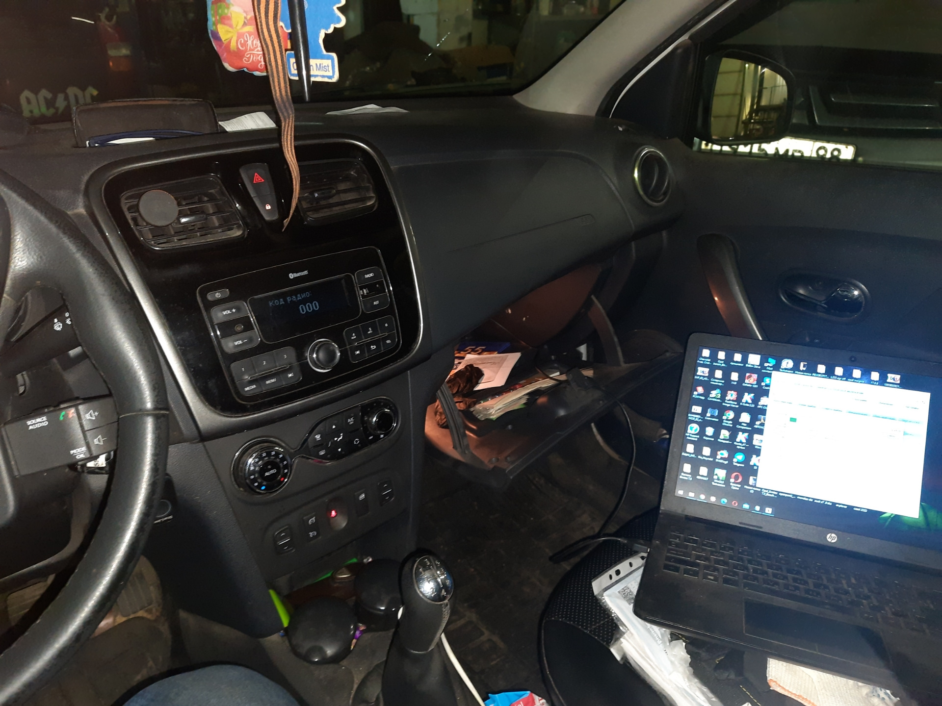 4 8 клапанов. Рено логан 2 чип тюнинг. 81401 прошивка логан. Прошивка рено. Чип тюнинг рено логан 1.