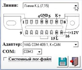 где на форсунке написан код для прописки. картинка где на форсунке написан код для прописки. где на форсунке написан код для прописки фото. где на форсунке написан код для прописки видео. где на форсунке написан код для прописки смотреть картинку онлайн. смотреть картинку где на форсунке написан код для прописки.