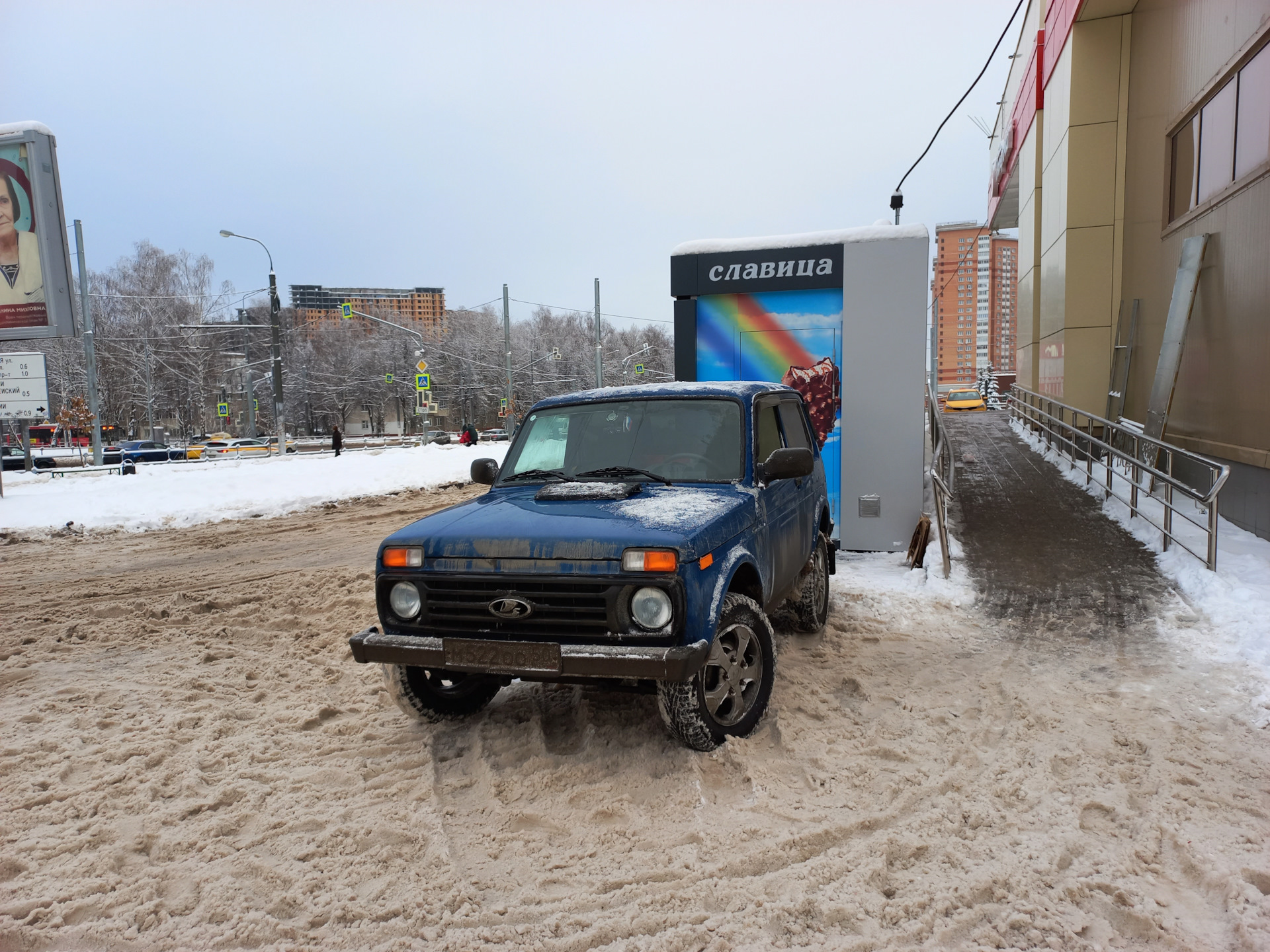 247 — подготовка к ТО-70 — Lada 4x4 3D, 1,7 л, 2017 года | расходники |  DRIVE2