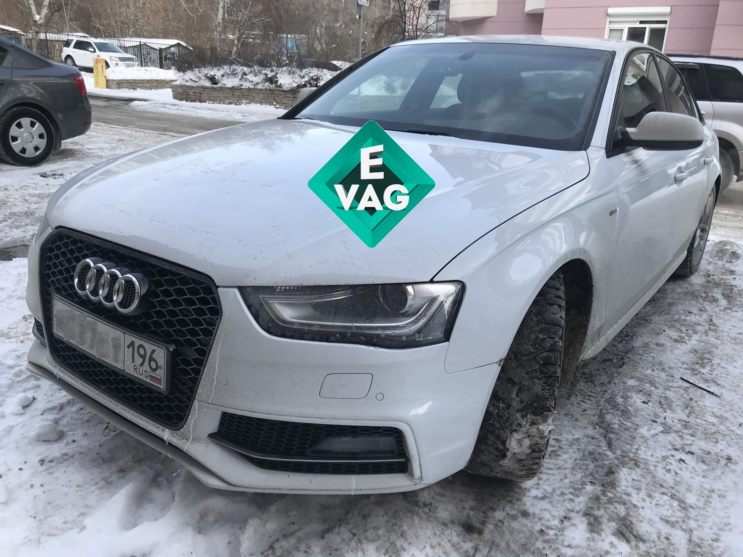 Ауди проблемы. Белая Ауди ЕКБ