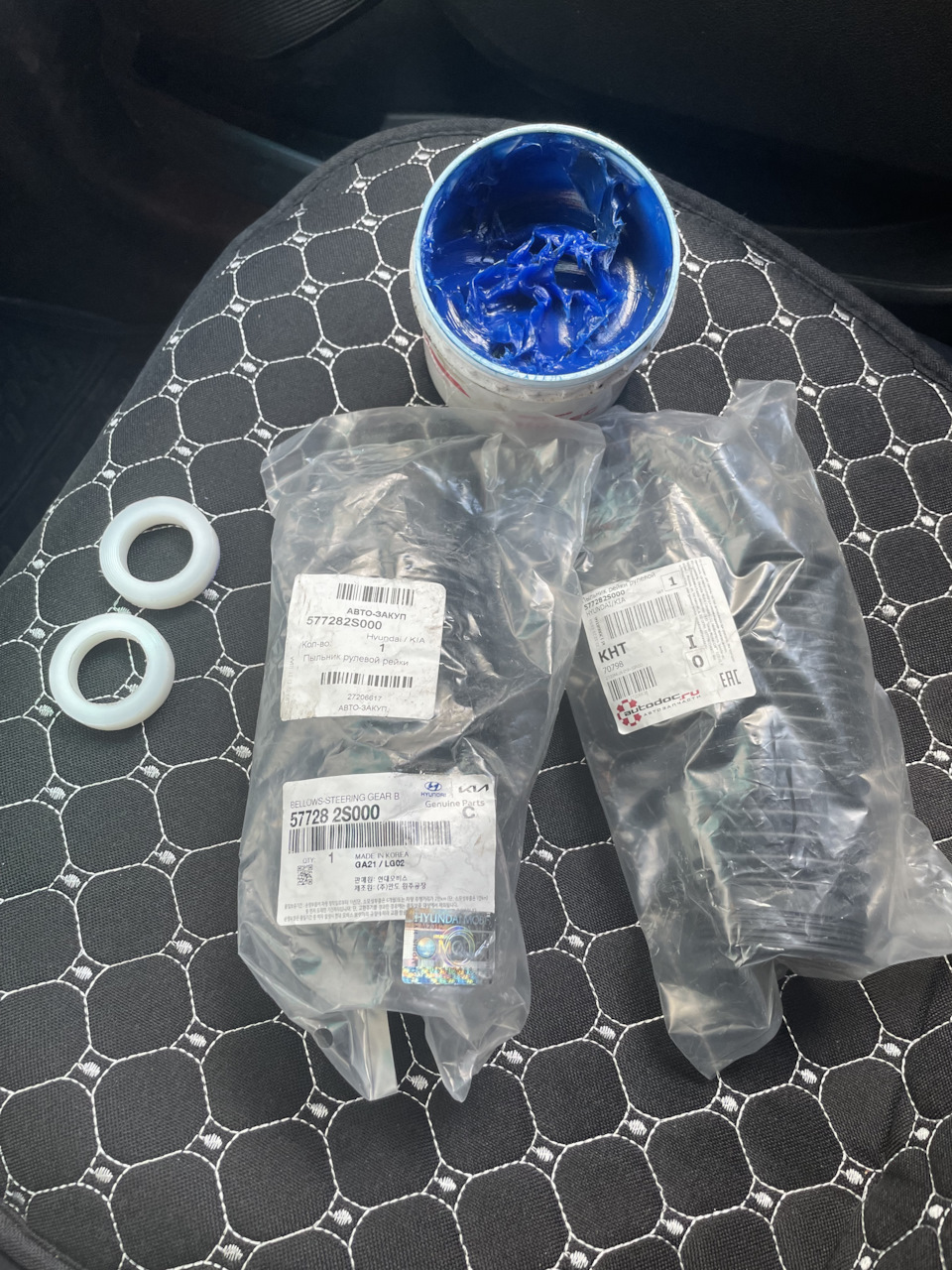 577282S000 ПЫЛЬНИК РЕЕЧНОГО РУЛЕВОГО МЕХАНИЗМА KIA HYUNDAI | Запчасти ...