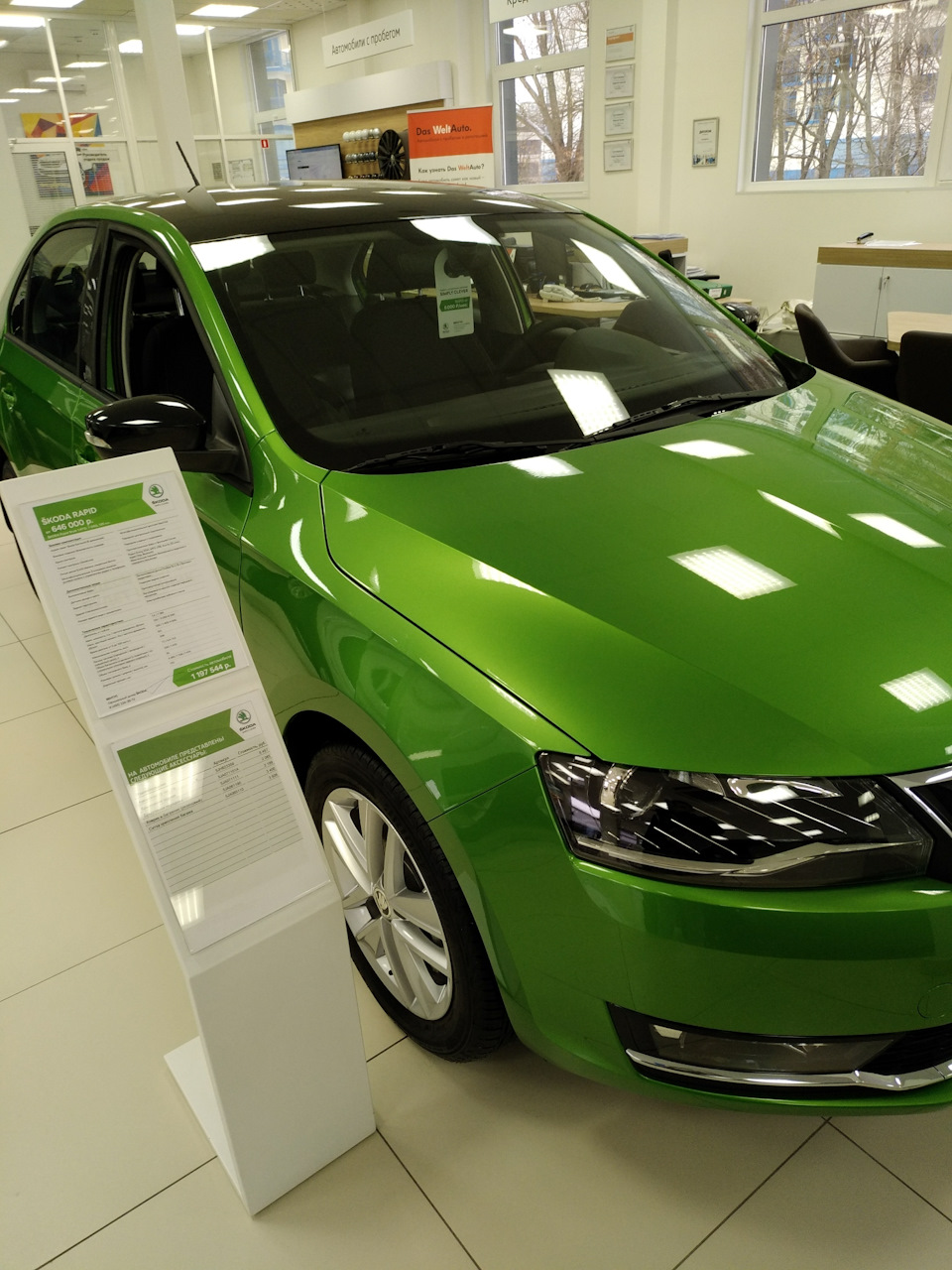 Гарантийный случай. Развязка замены ручки КПП. — Skoda Rapid (1G), 1,6 л,  2017 года | визит на сервис | DRIVE2