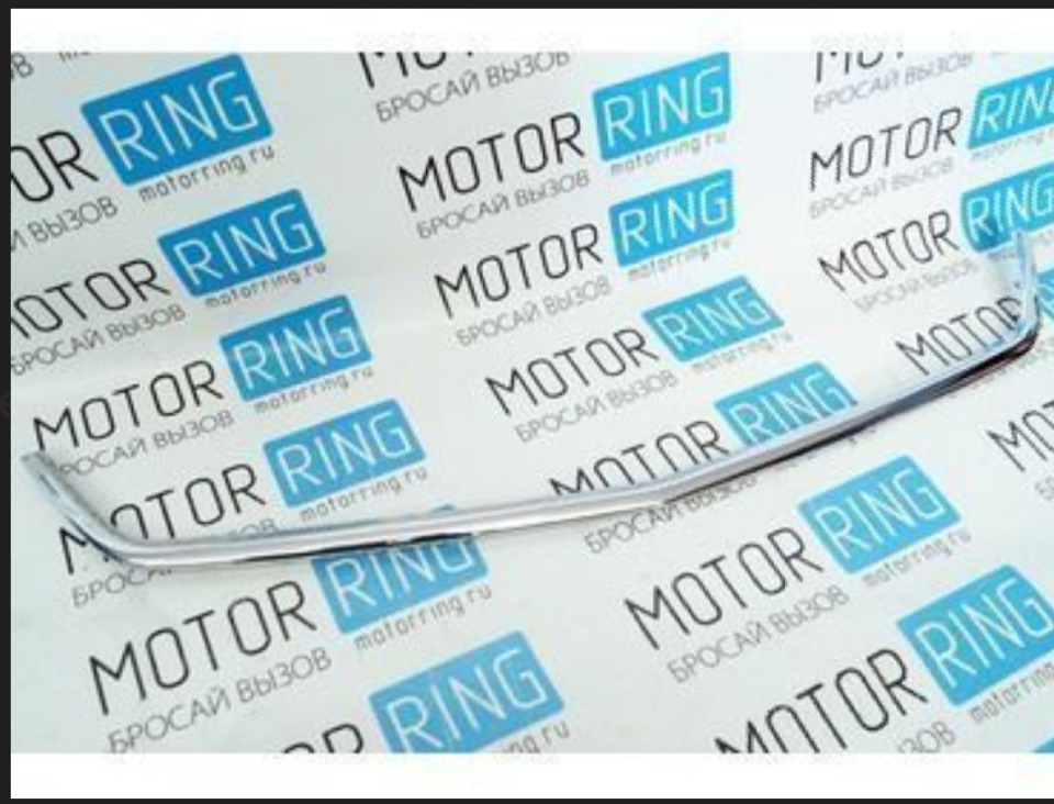 SoAAAgBi5eA 960 Как крепится молдинг капота приора