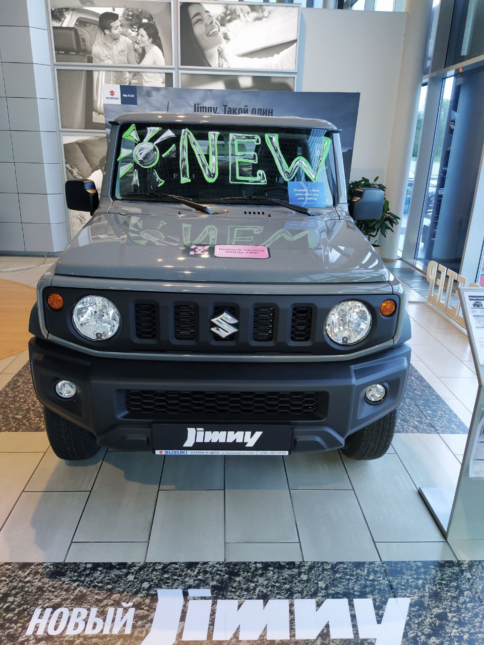 Новый Jimny — DRIVE2