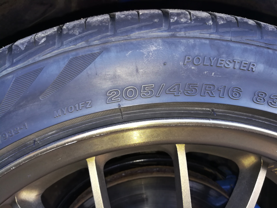 Остатки в гараже, кому нужны? В личку — Nissan Skyline (R33), 2,5 л ...