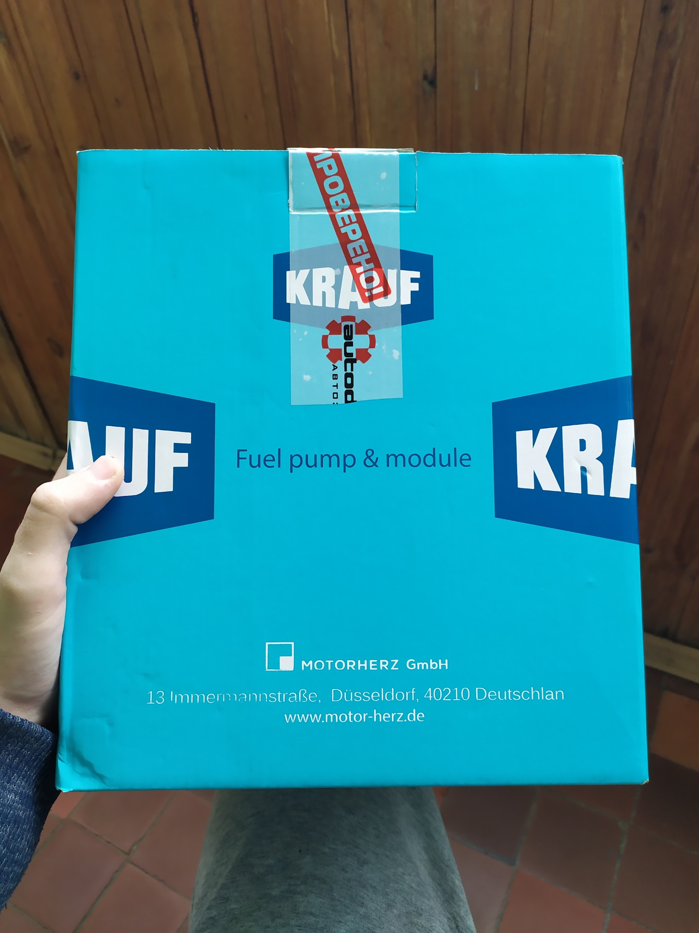 Замена бензонасоса Krauf KR8888M на Ford Focus 2 — Ford Focus II ...