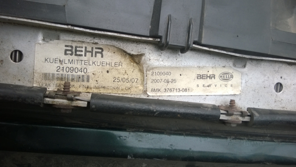 SoAAAgLPNOA-960.jpg