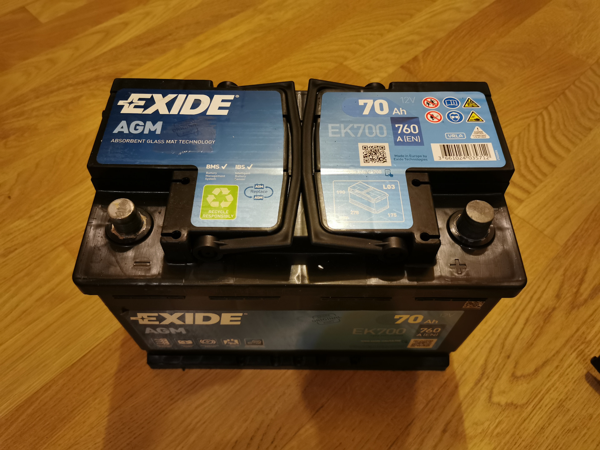 Exide ek700. Exide ek700 drawing. Size Exide ek700 drawing. Exide ek700 размер.