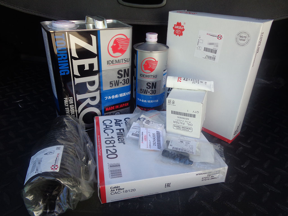 Фото в бортжурнале Mitsubishi ASX