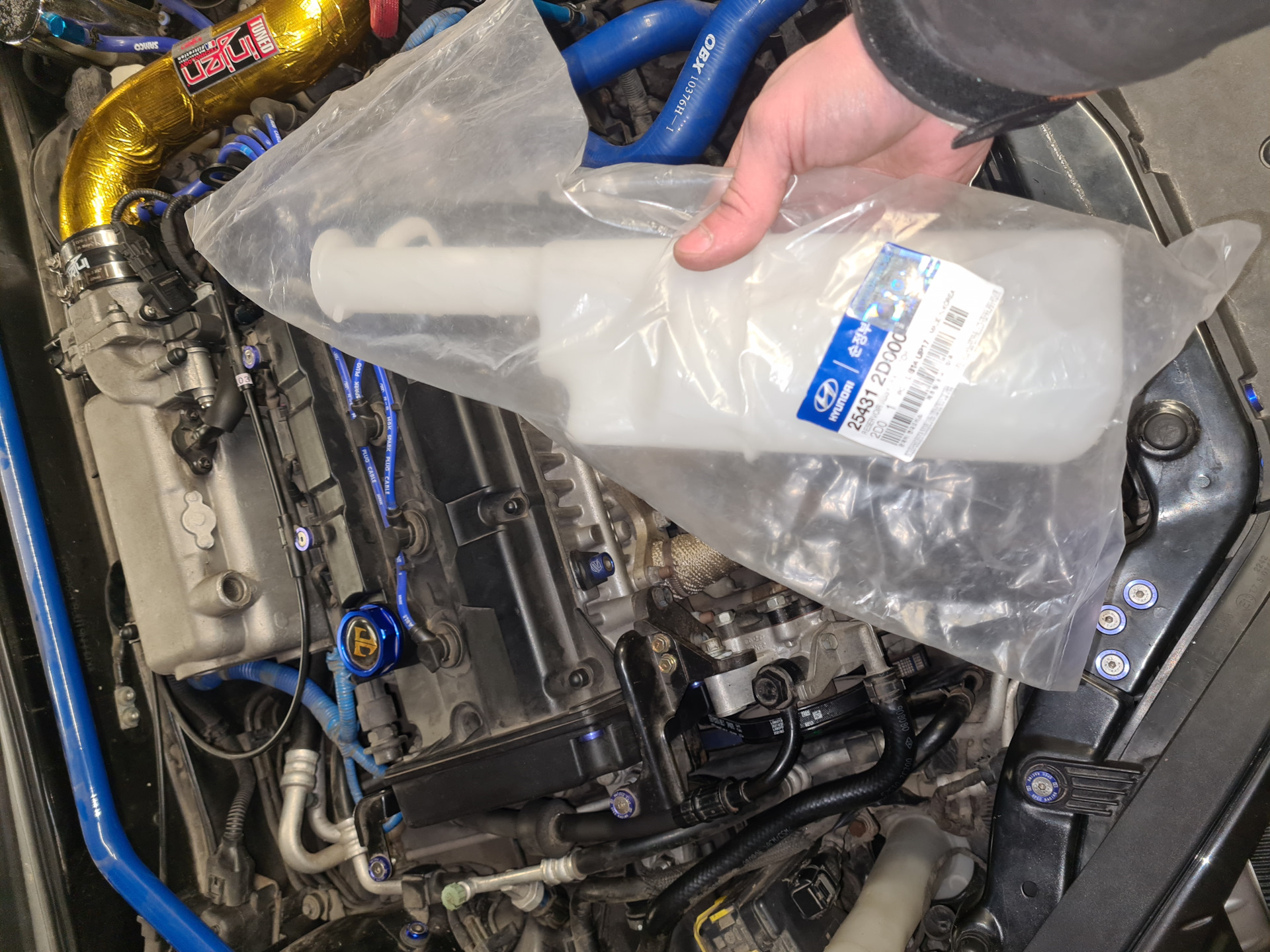 Замена антіфріза motul, кришка мобис, бачек мобис — Hyundai Coupe (GK ...