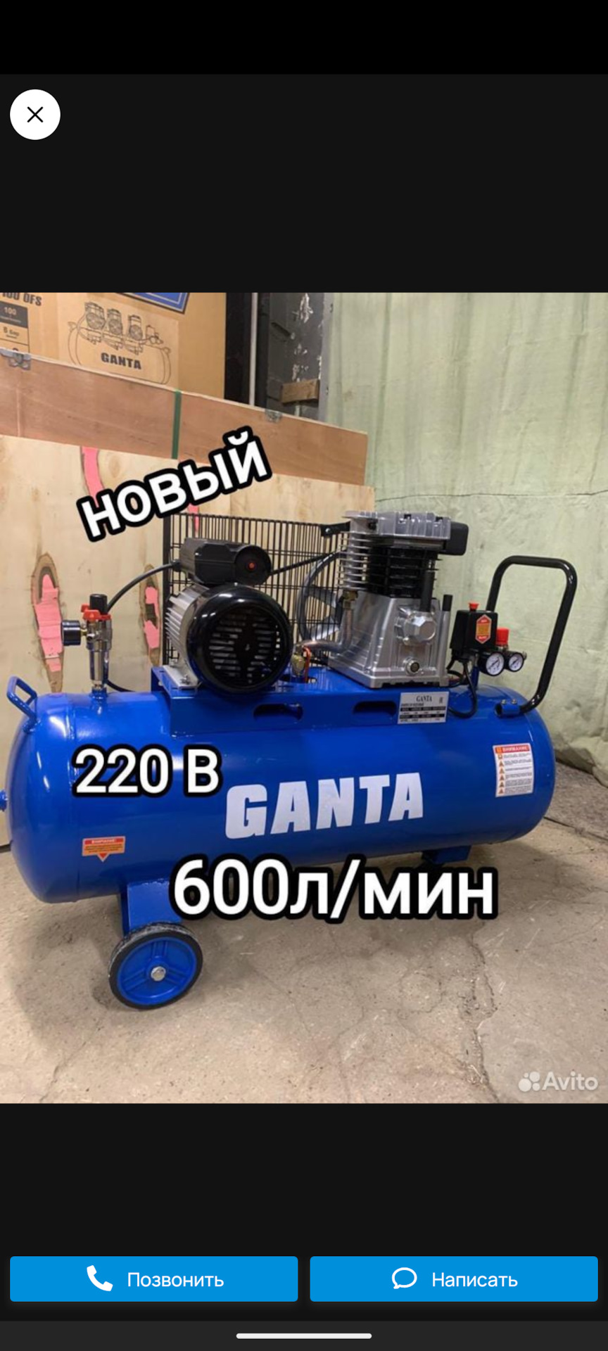 Китайские компрессоры — Сообщество «Всё о Краске и Покраске» на DRIVE2