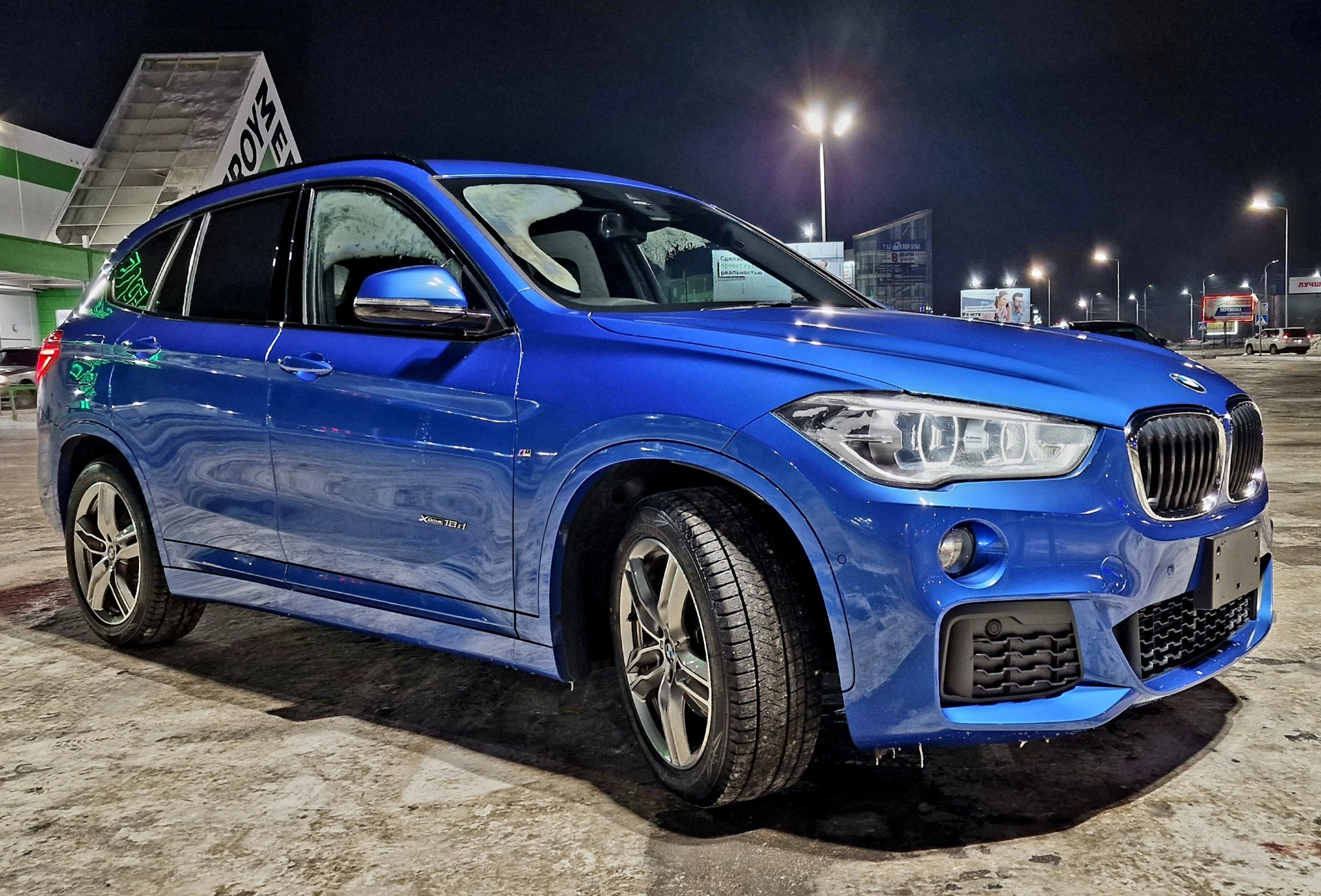 bmw-x1-f48-2-2018-drive2
