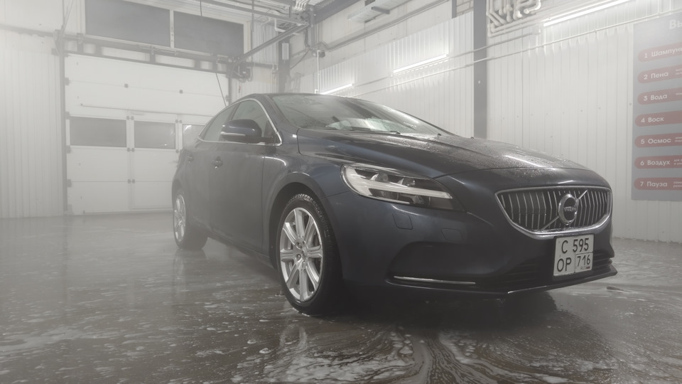 Расшифровка VIN автомобиля — Volvo V40 (2G), 1,5 л, 2019 года | просто ...