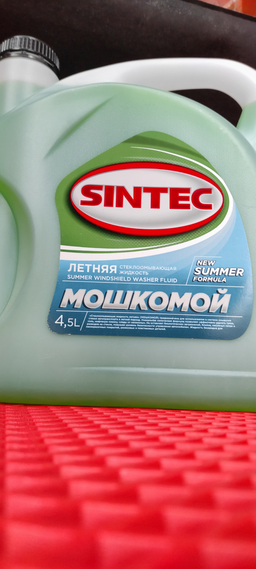 Проба масла из РФ Sintec Premium 9000 5W-40! — Renault Duster (1G), 1,6 ...