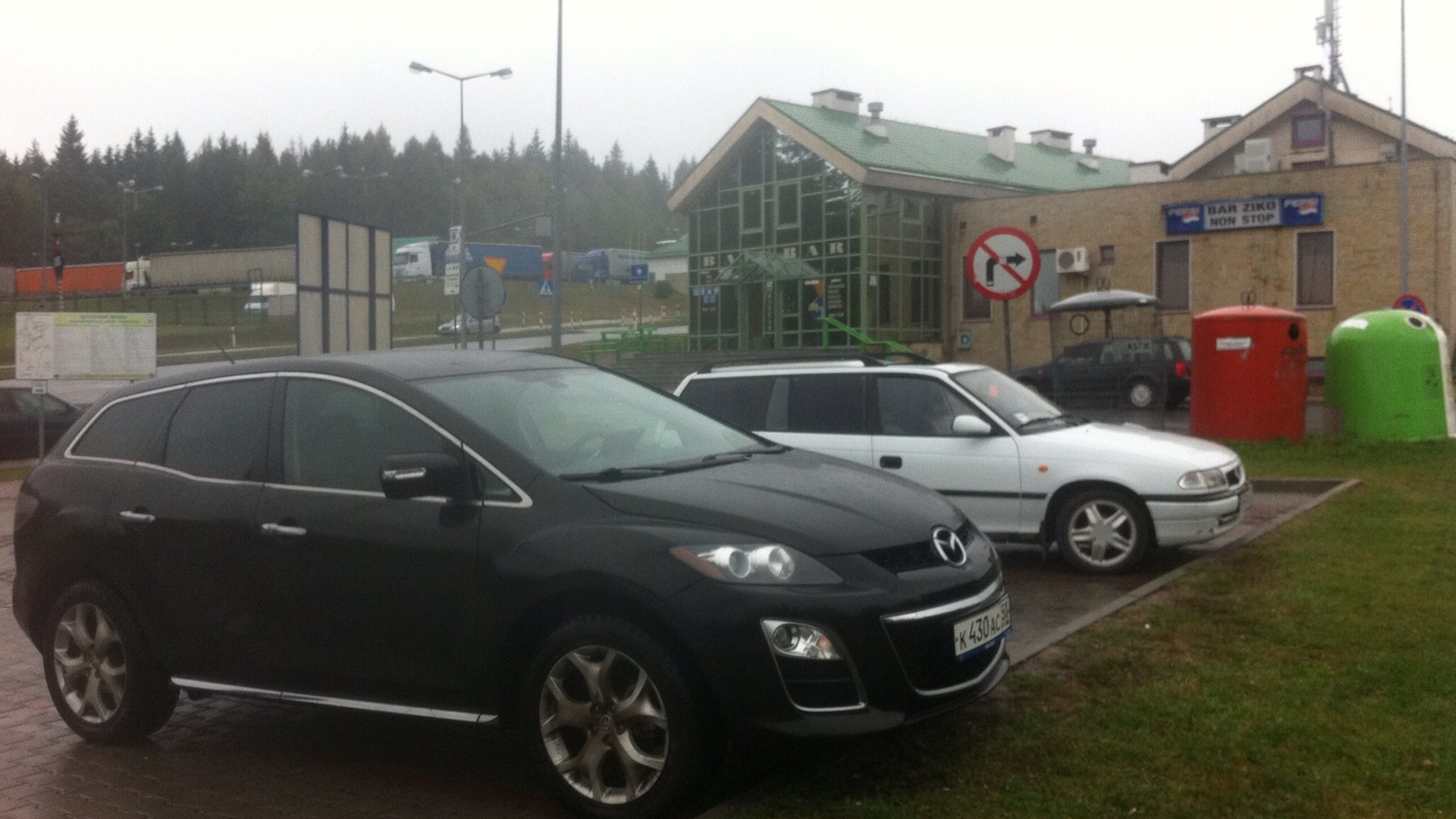 Mazda CX-7 2.3 u0431u0435u043du0437u0438u043du043eu0432u044bu0439 2010 | u041cu0430u0441u044fu043du044f u043du0430 DRIVE2