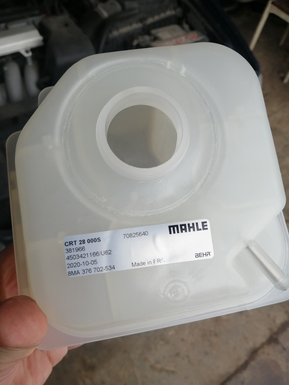 CRT28000S Расширительный бачок для охлаждающей жидкости MAHLE KNECHT ...