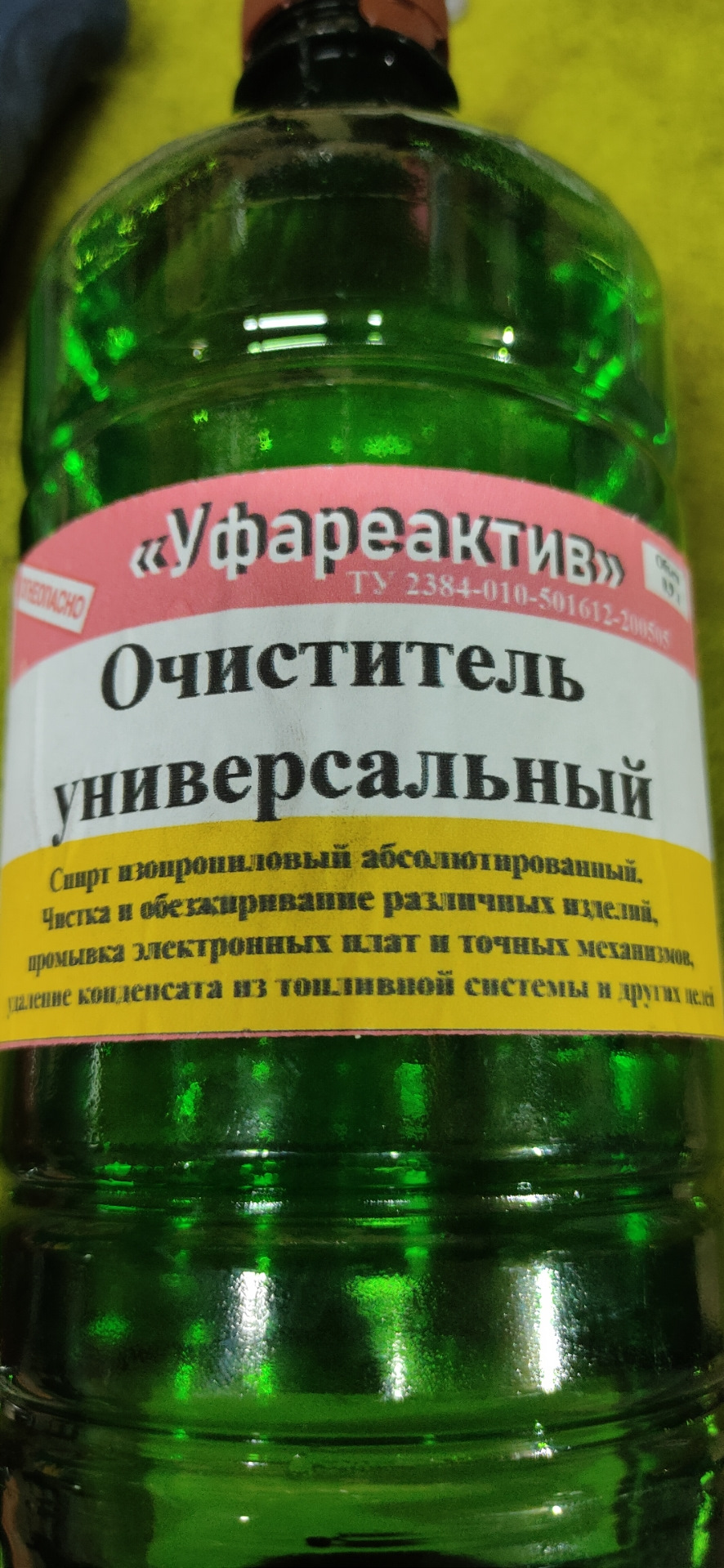 Продолжаем искать неисправность в работе коробки — DRIVE2