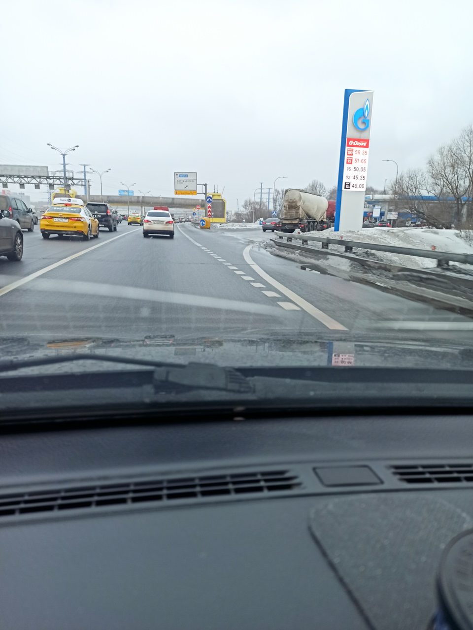 цена 95 уже выше 50р/литр… — Mitsubishi Lancer IX. Запчасти на фото: 955005