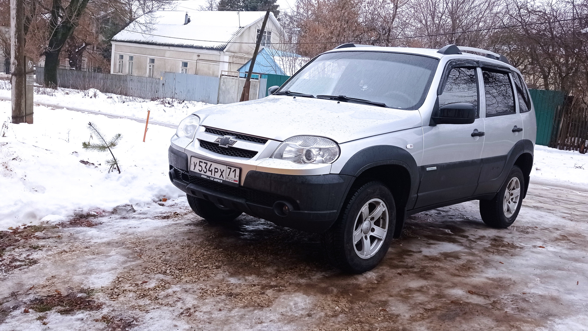 Купить Автомобиль Нива В Тульской Области