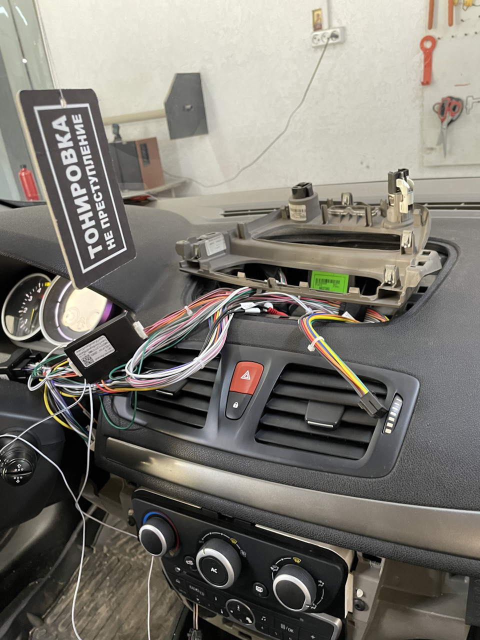 магнитола рено меган 3 андроид какая лучше. Смотреть фото магнитола рено меган 3 андроид какая лучше. Смотреть картинку магнитола рено меган 3 андроид какая лучше. Картинка про магнитола рено меган 3 андроид какая лучше. Фото магнитола рено меган 3 андроид какая лучше магнитола рено меган 3 андроид какая лучше. Смотреть фото магнитола рено меган 3 андроид какая лучше. Смотреть картинку магнитола рено меган 3 андроид какая лучше. Картинка про магнитола рено меган 3 андроид какая лучше. Фото магнитола рено меган 3 андроид какая лучше