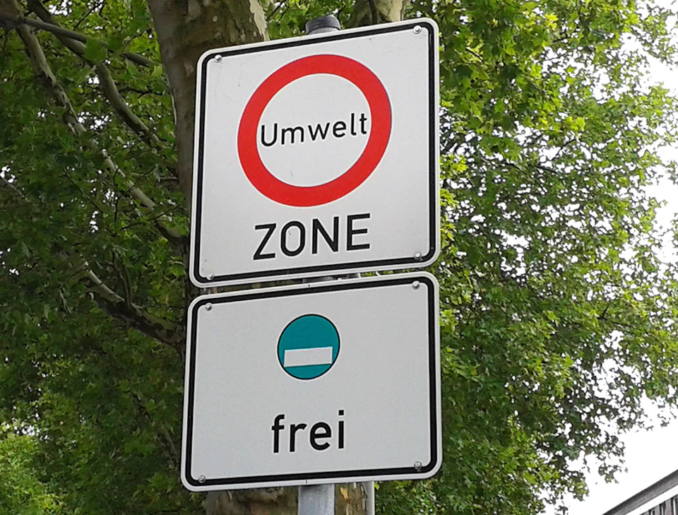 Почему в германии запрещено. Umweltzone. Umweltplakette.