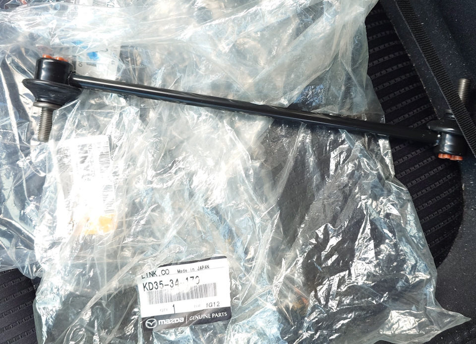 Замена передних стоек стабилизатора 180 500 км. — Mazda 6 (3G) GJ, 2 л ...