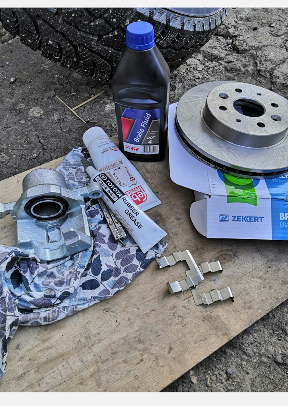 Передние тормоза Киа Рио (Ч2) — KIA Rio (1G), 1,5 л, 2005 года | своими ...