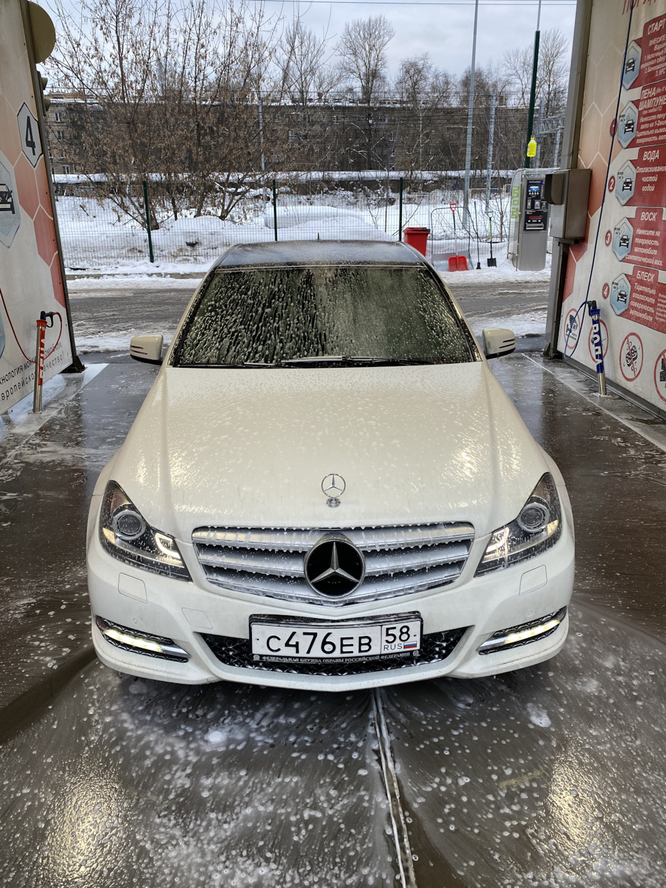 Заикается Bluetooth — Mercedes-Benz C-class (W204), 1,8 л, 2012 года |  автозвук | DRIVE2