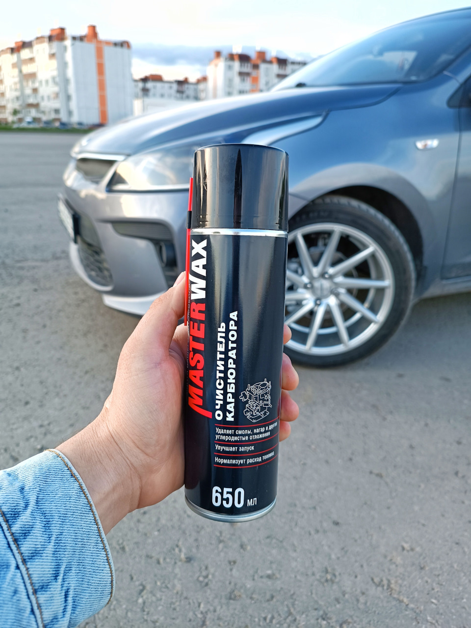 ✔️ Пополнение запасов автохимии с MasterWax ✔️ — KIA Rio (4G), 1,6 л, 2019  года | аксессуары | DRIVE2