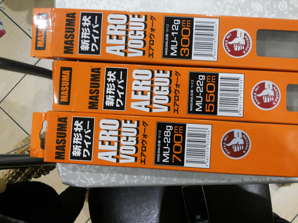 ДВОРНИКИ ГИБРИДНЫЕ MASUMA НА ГРАНДИС — Mitsubishi Grandis, 2,4 л, 2008 ...