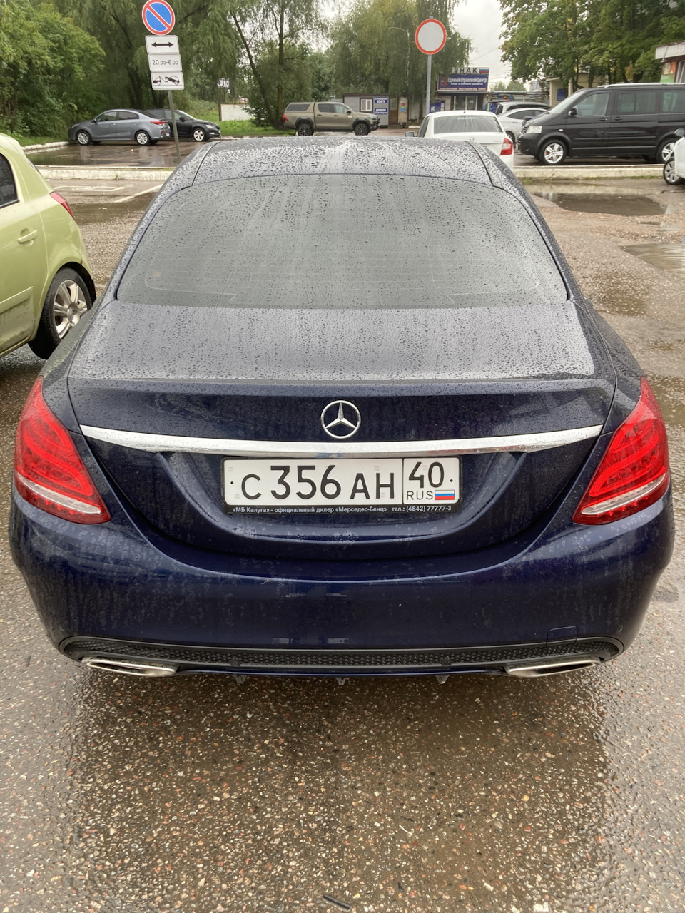 Забрали номера 😒 — Mercedes-Benz C-class (W205), 1,6 л, 2015 года |  покупка машины | DRIVE2