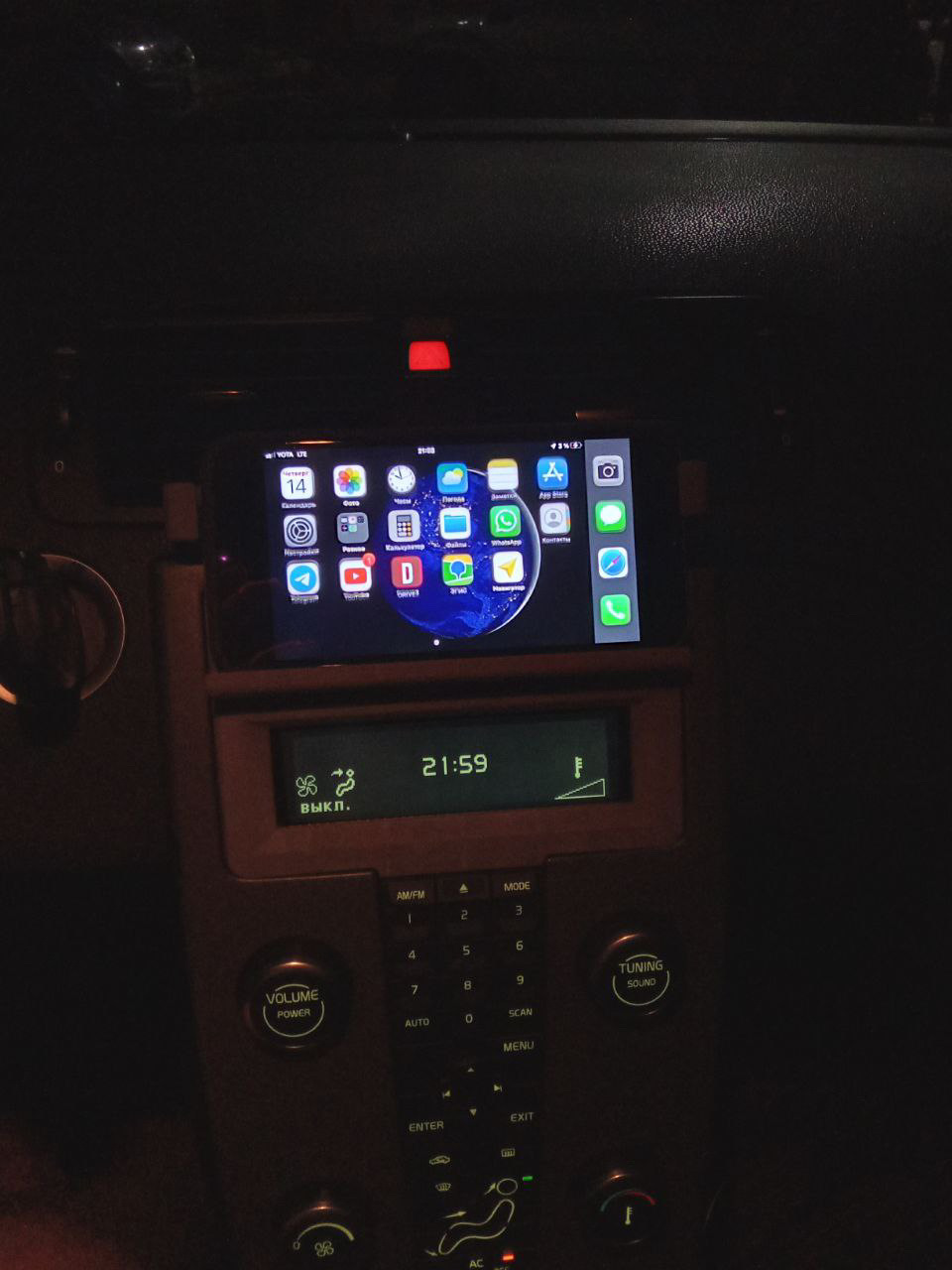 Фото в бортжурнале Volvo S40 II