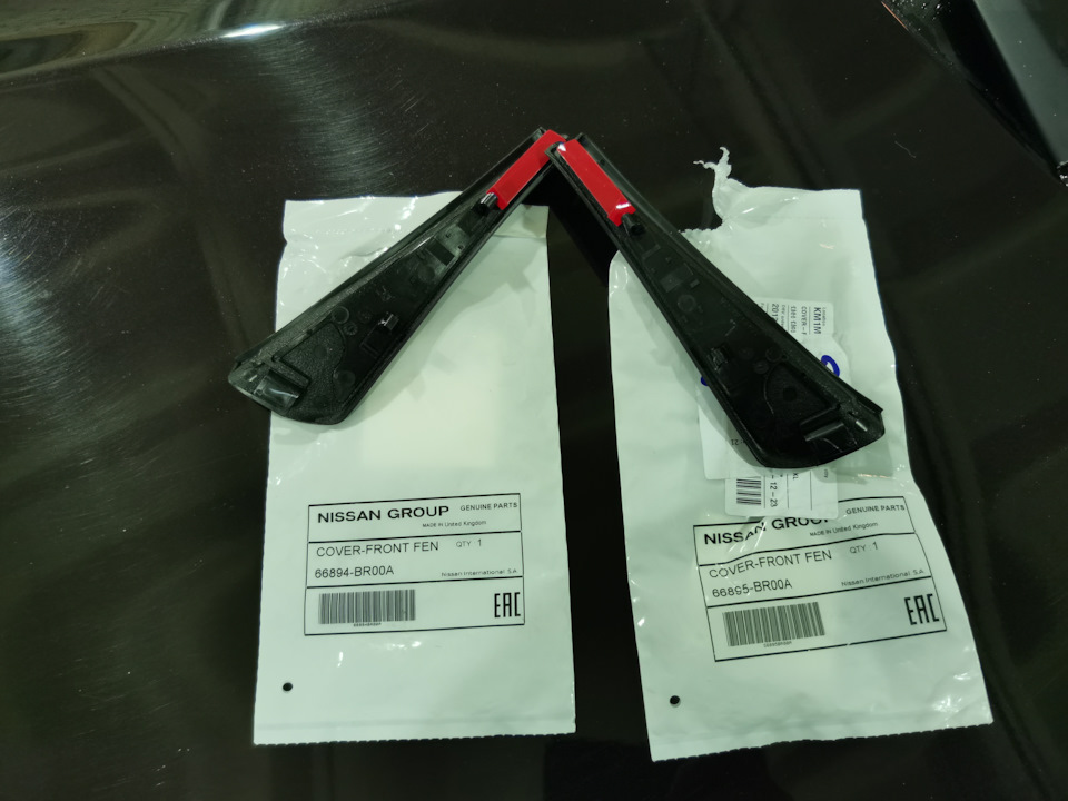 66894BR00A Заглушка правого переднего крыла NISSAN INFINITI | Запчасти ...