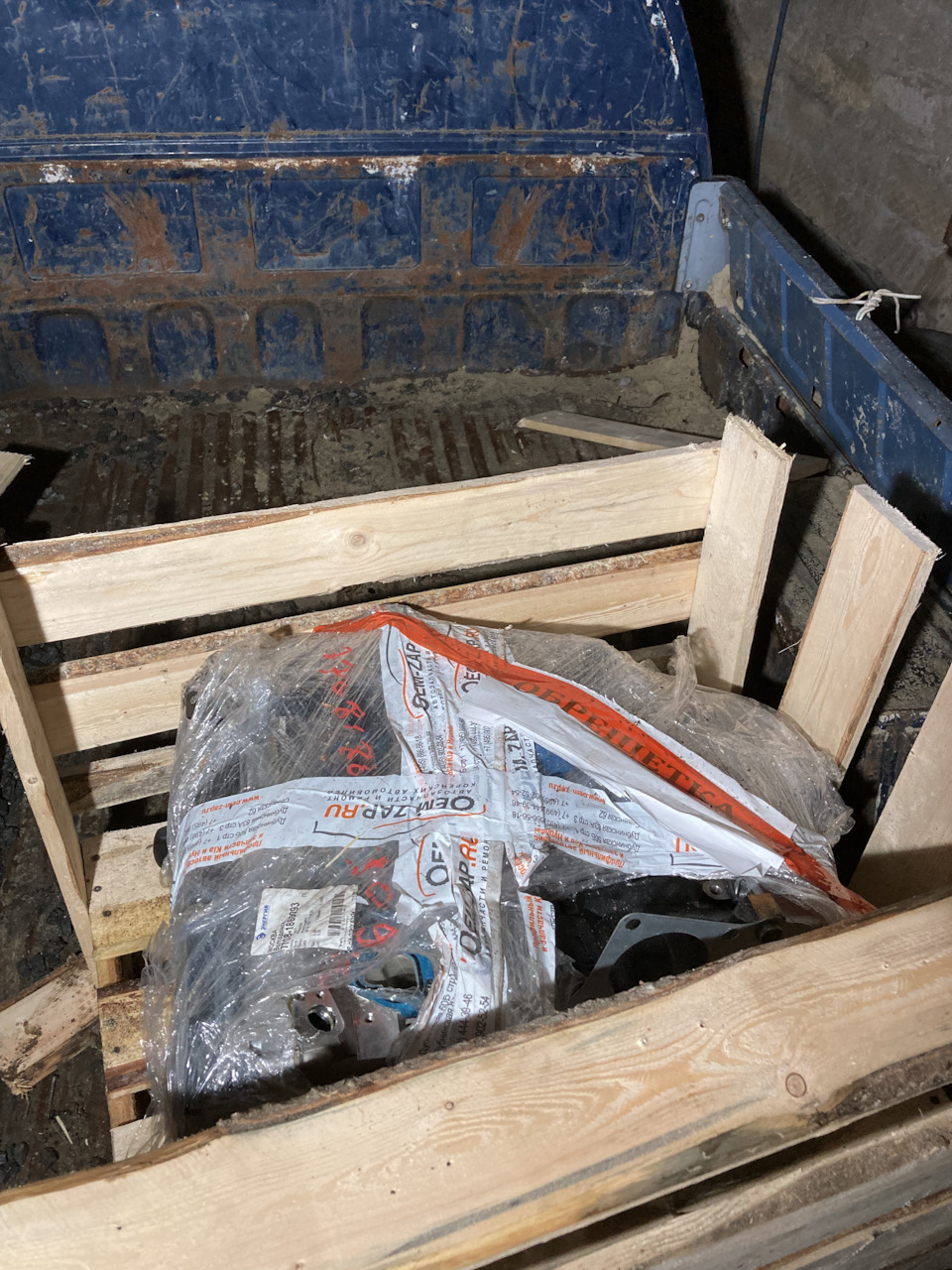 Получил двигатель — KIA Spectra, 1,6 л, 2008 года | запчасти | DRIVE2