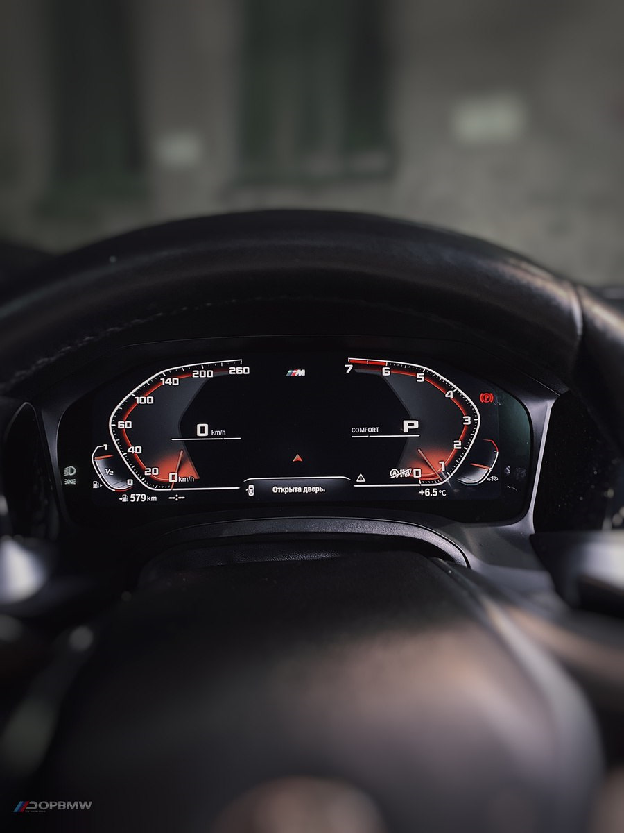 BMW Live Cockpit professional Ближний свет.