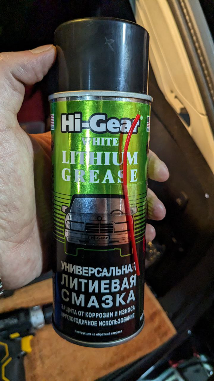 Использовал эту смазку. Не вытекает. Густеет несильно. На морозе все норм. — Volvo V60 Cross Country (2G)