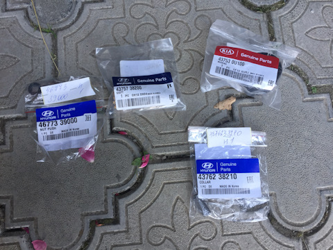 437530U100 ШАРИКОВЫЙ ПОДШИПНИК D=40ММ KIA HYUNDAI | Запчасти на DRIVE2