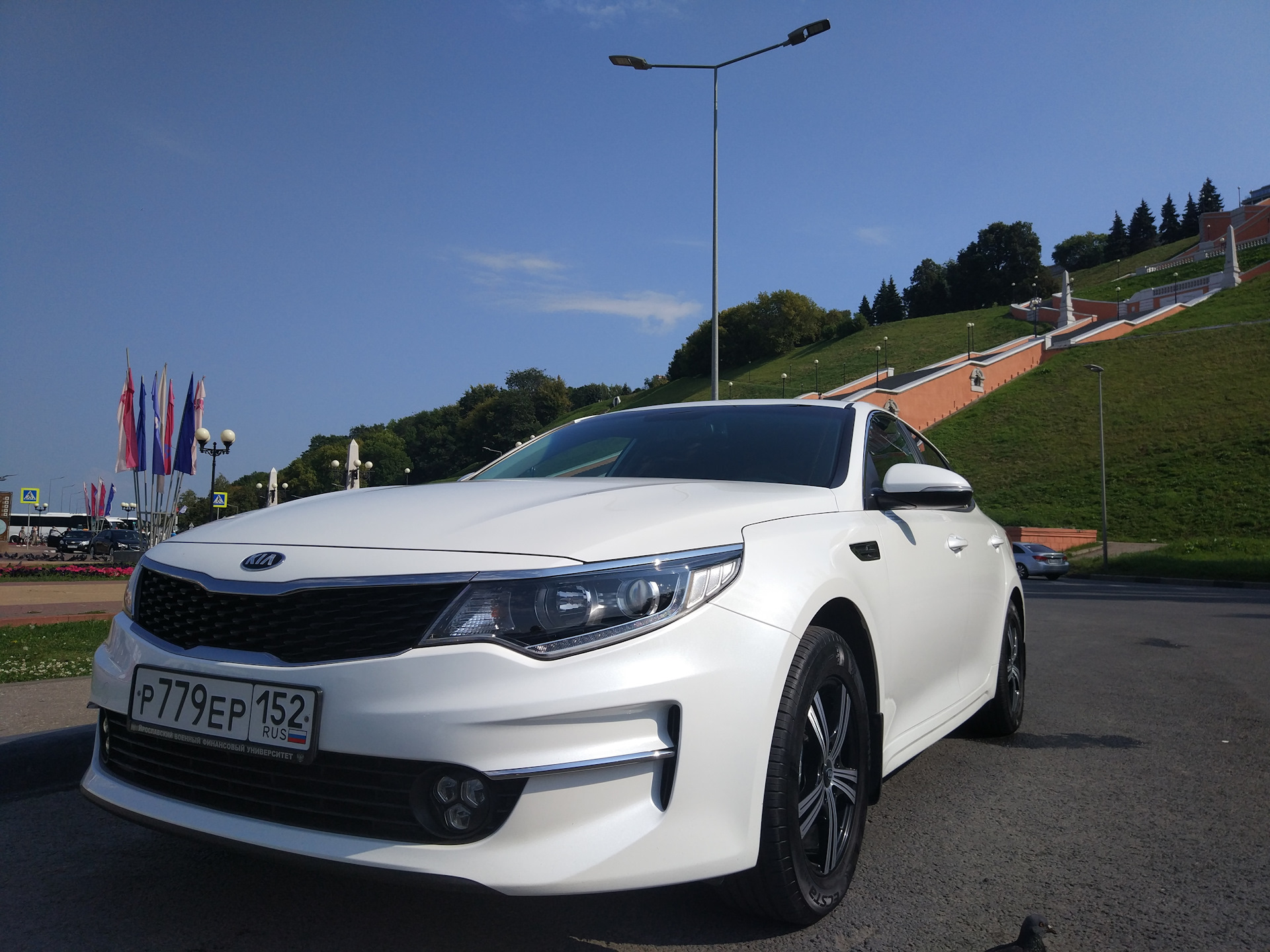 Kia Optima 2019 White