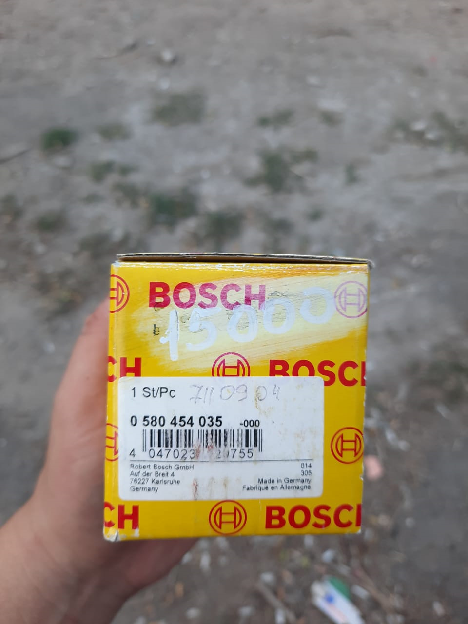 Запчасти на фото: 0580454035. Фото в бортжурнале Ford Focus II Sedan