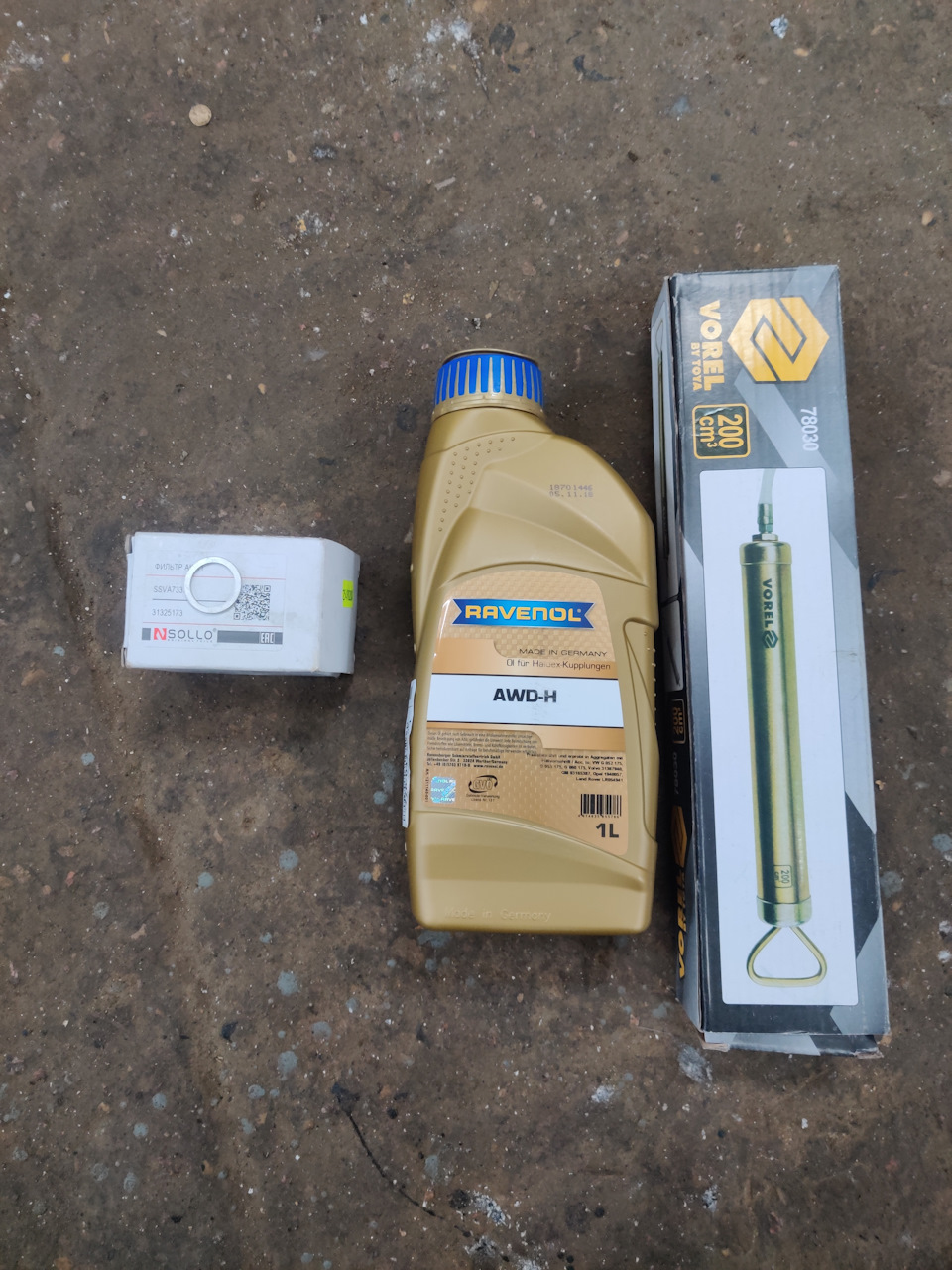 Набор) — Volvo XC70 III. Запчасти на фото: 31325173