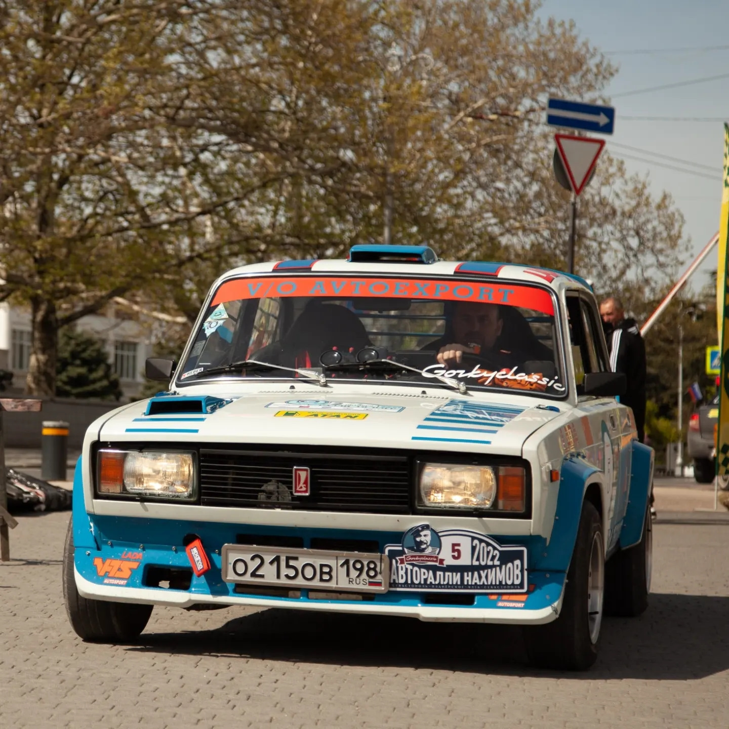 Lada VTFS