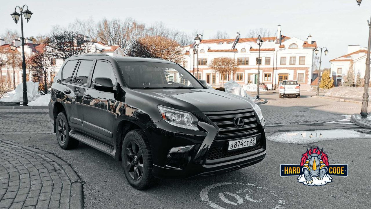 Отключение sap lexus gx460