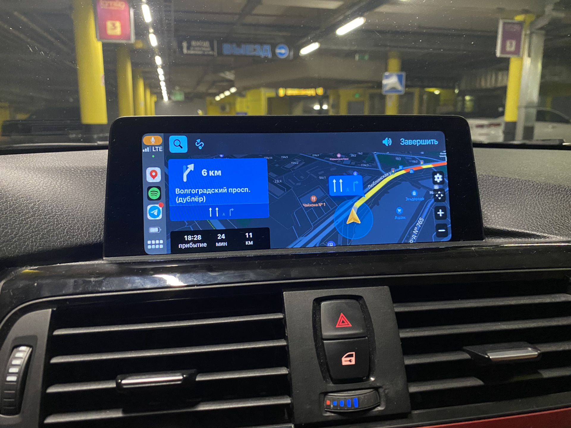 Carplay f30. ENTRYNAV BMW f30. BMW entrynav2 активация CARPLAY. Entrynav2 WIFI. ENTRYNAV 3ag.