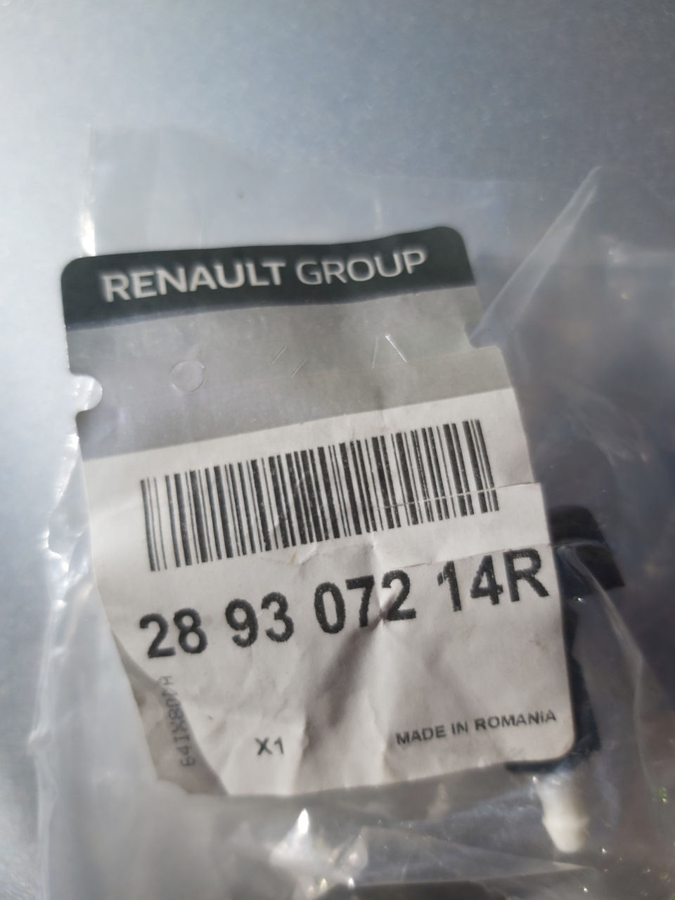 289307214R Жиклёр стеклоомывателя RENAULT | Запчасти на DRIVE2
