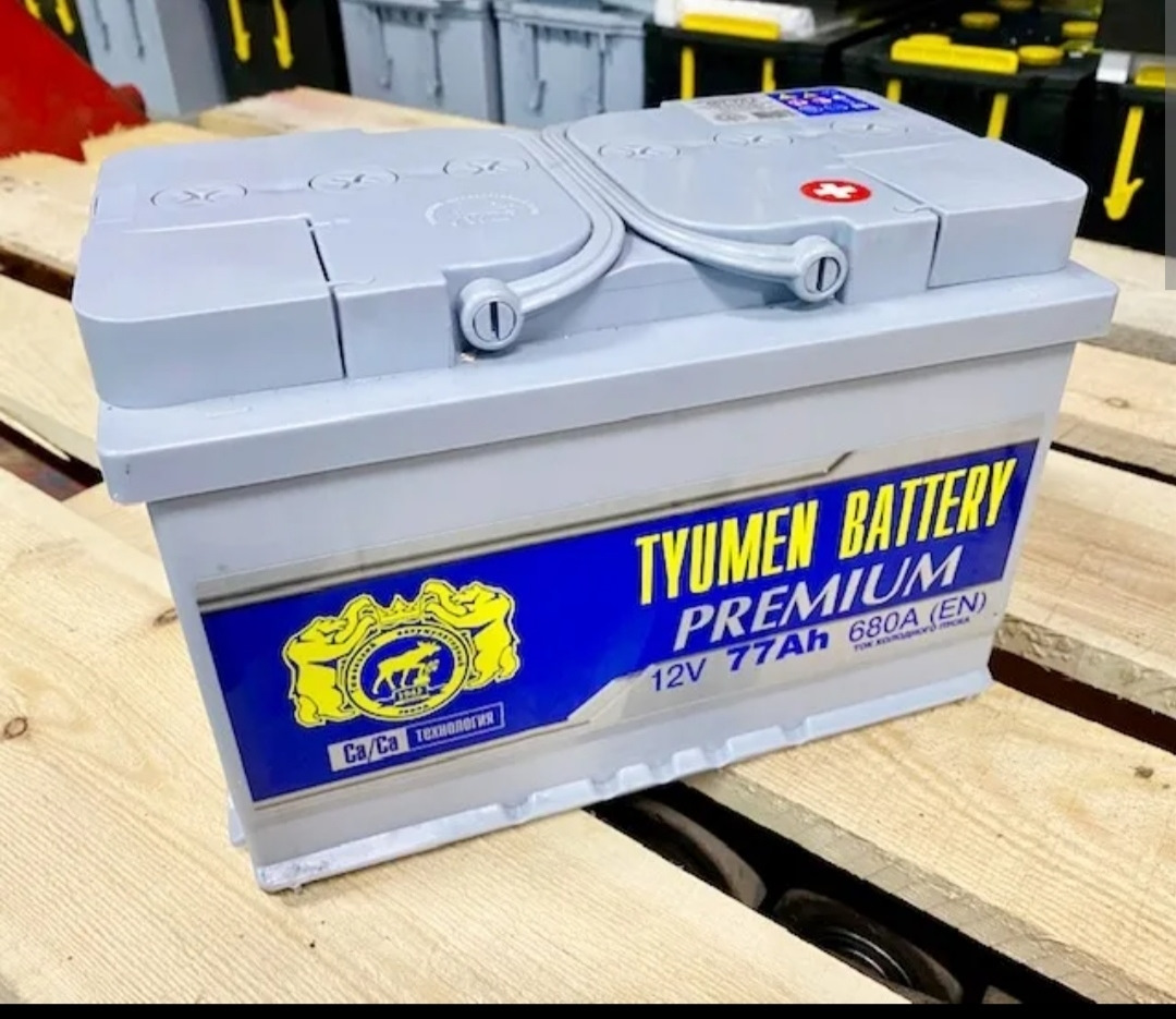 Аккумуляторы автомобильные 77. Tyumen Battery Premium 77 Ач. АКБ Tyumen Battery Premium 6ст-77 (о.п.) 680а 278*175*190. 6ст-77la Premium. АКБ Тюмень премиум 6ст-77la.