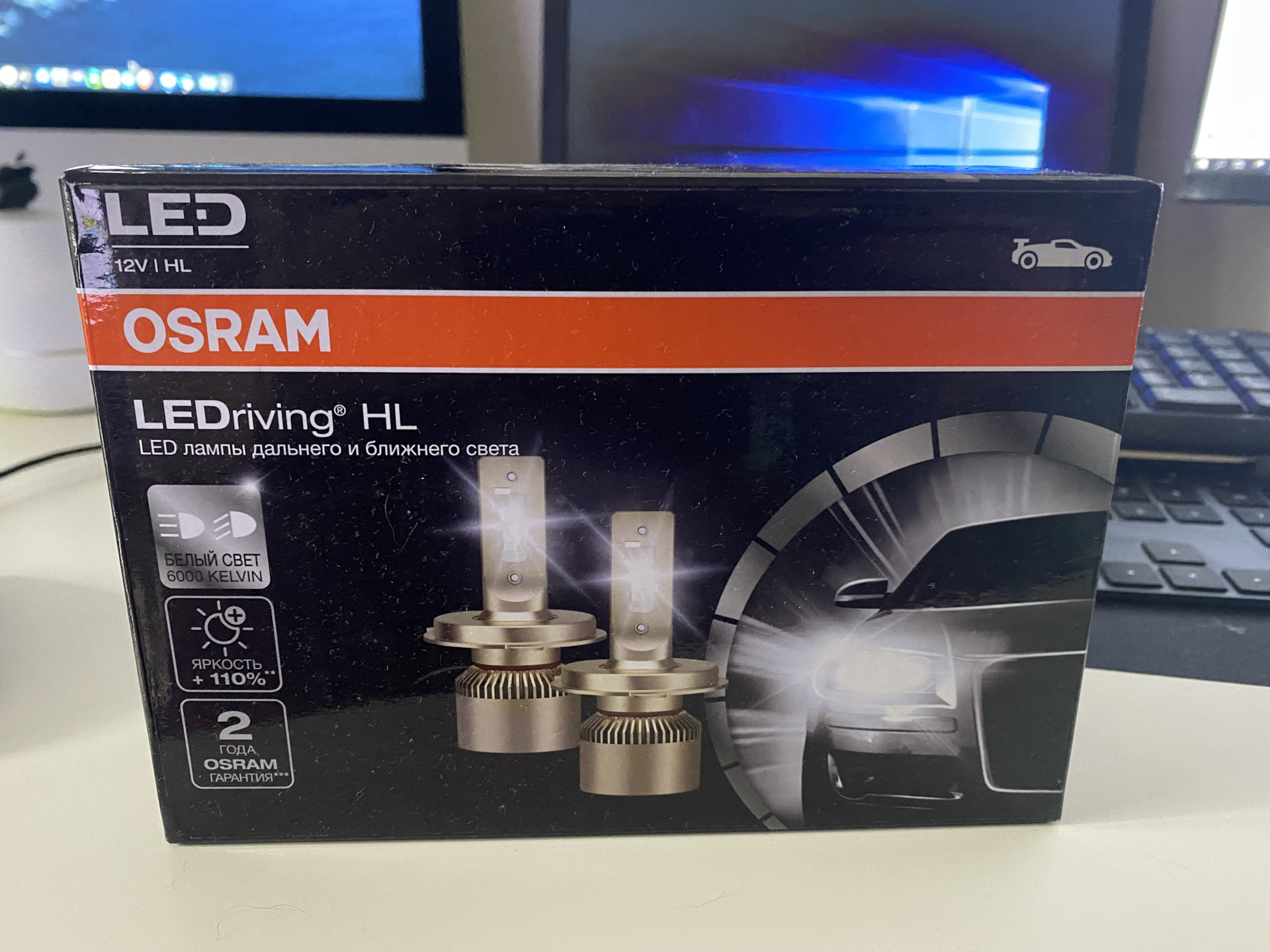 Led osram ledriving. Osram ledriving hl h4 64193dws солярис. osram ledriving h4. osram h4 led 6000k. светодиодные лампы осрам h4.