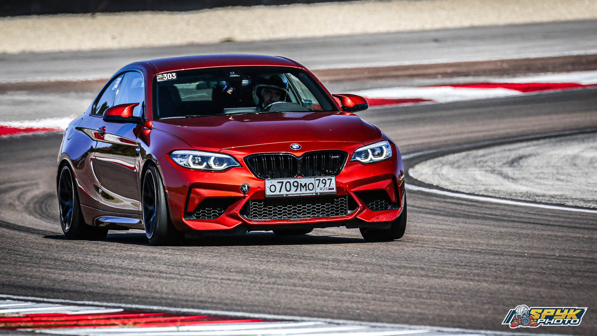 BMW m2 Competition